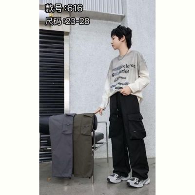 Штаны Farbique 616 khaki