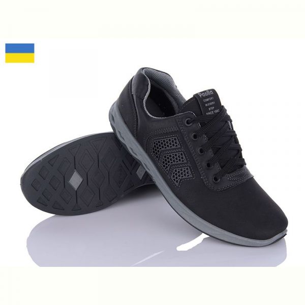 Кроссовки Paolla 162 чорний
