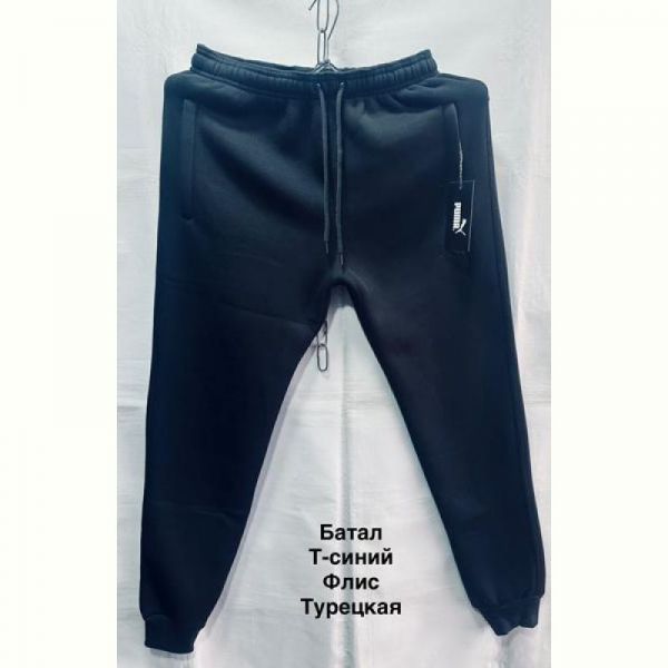 Штаны спорт Minh MH493 navy