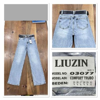 Джинсы Maxim Jeans 03077-1 l.blue