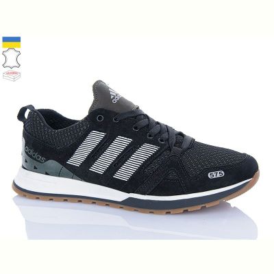 Кроссовки Dan Marest A19 чорний