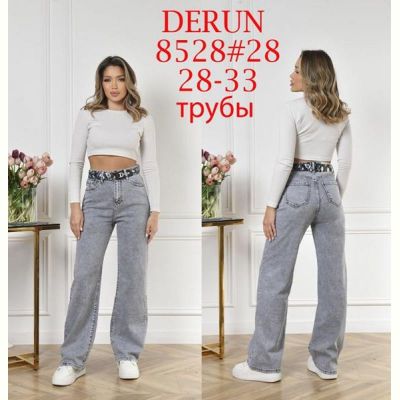Джинсы Maxim Jeans 8528 l.grey