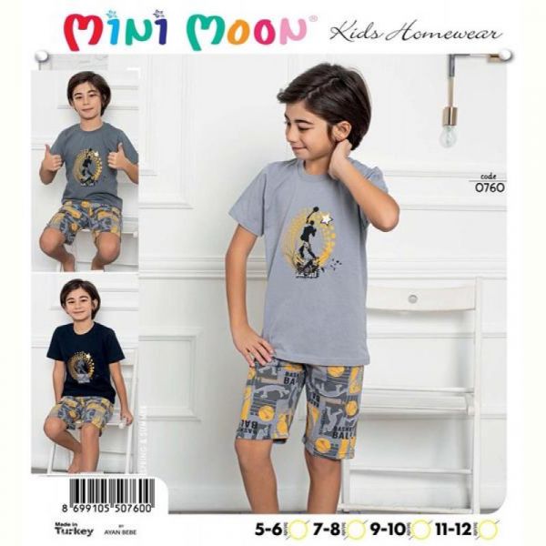 Пижама Disneyopt kids DS343-0760 d.grey (5-12)