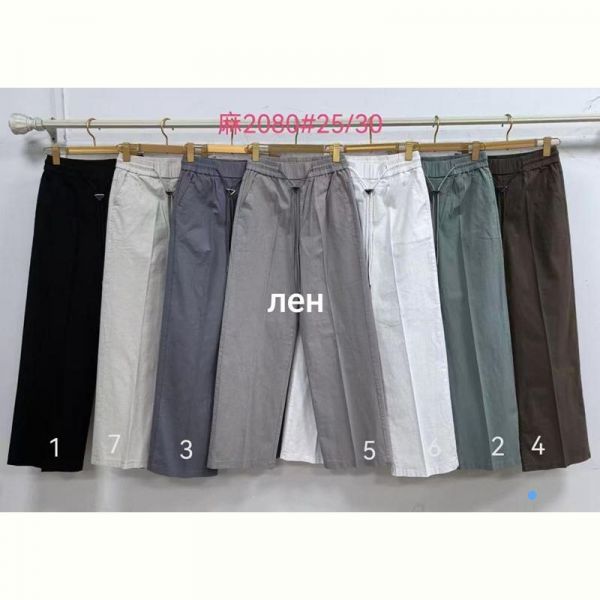 Штаны Immei 2080-6 white
