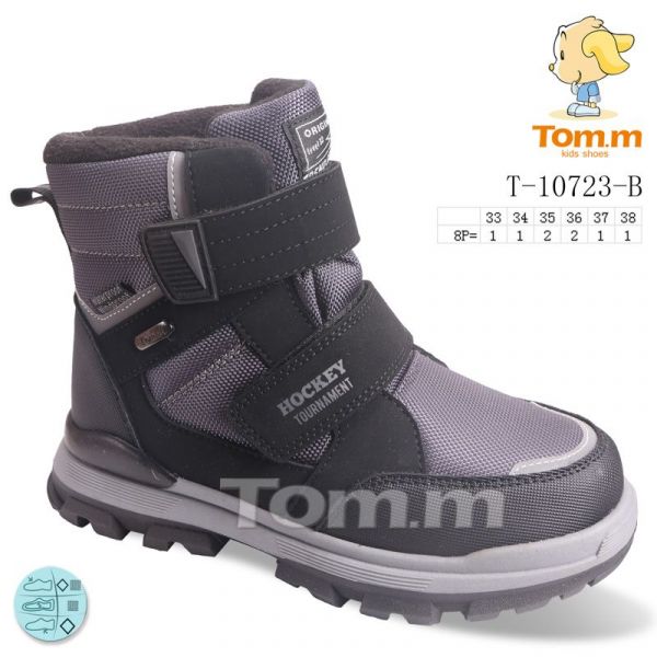 Ботинки Tom.M 10723B