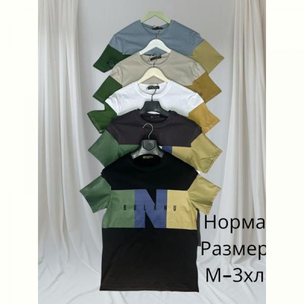 Футболка Hai H1403 beige