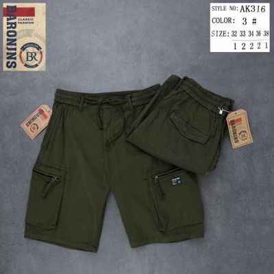 Шорты God Baron 316-3 khaki