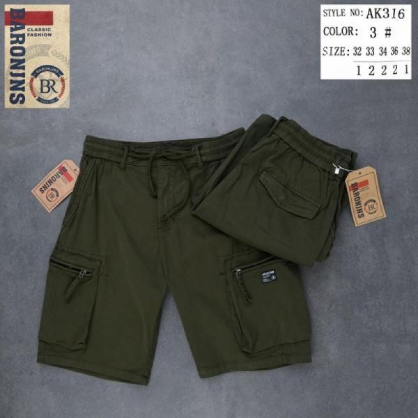 Шорты God Baron 316-3 khaki