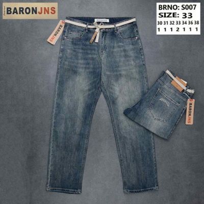 Джинсы God Baron S007 blue