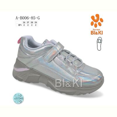 Кроссовки Bl&Kl 0685G
