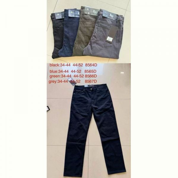 Джинсы God Baron 8567D-1 grey