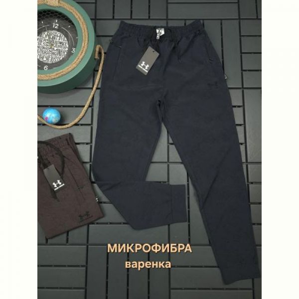 Штаны спорт Hous Of Timur HT305 grey