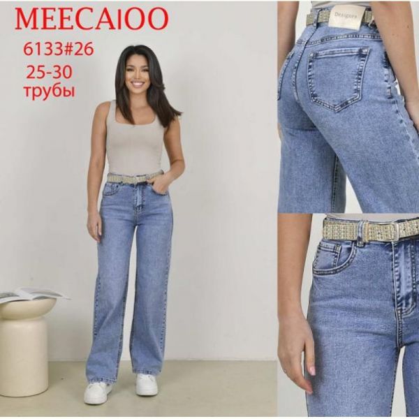 Джинсы Immei 6133 l.blue