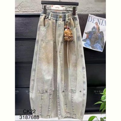 Штаны спорт Major CK22 l.grey