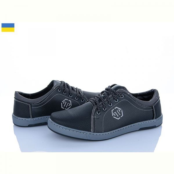 Кроссовки Paolla 75 чорний ПС