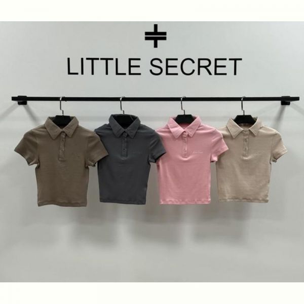 Топ Little Secret 500389 beige