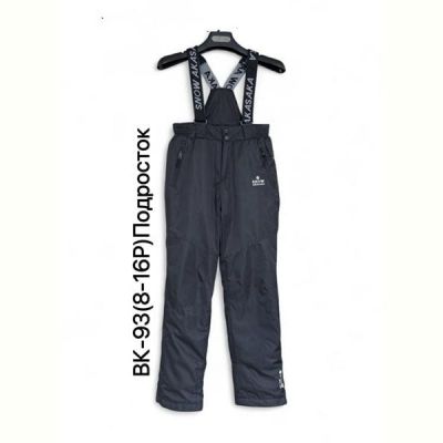 Комбинезон Ale-Ate BK93 black