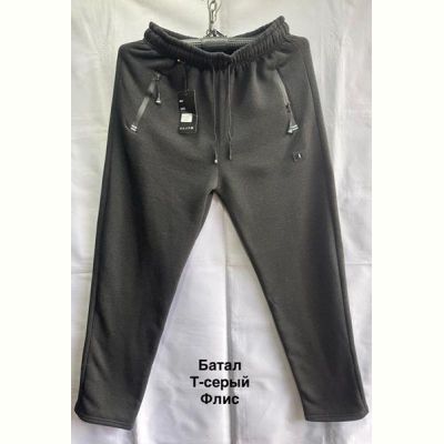 Штаны спорт Minh 2312 d.grey