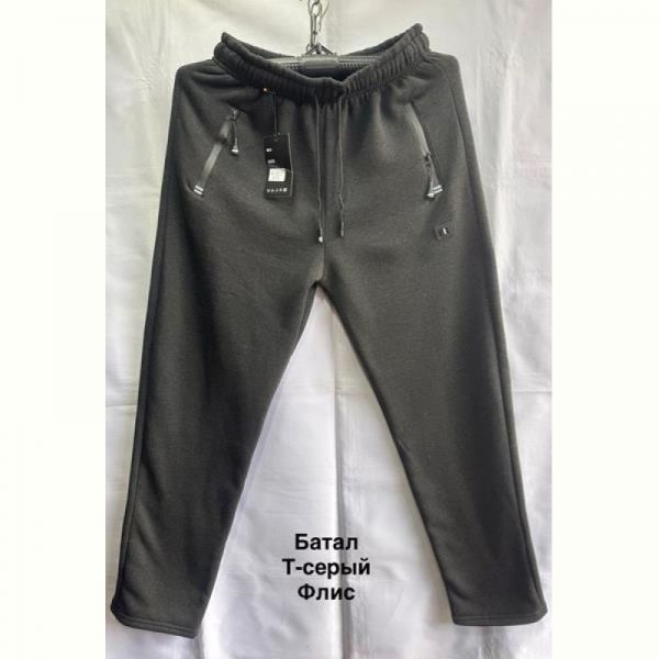 Штаны спорт Minh 2312 d.grey
