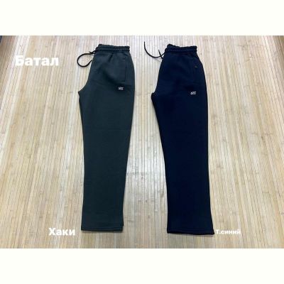 Штаны спорт Navas NW869 khaki