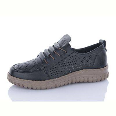 Кроссовки I.Trendy BK596-3 батал