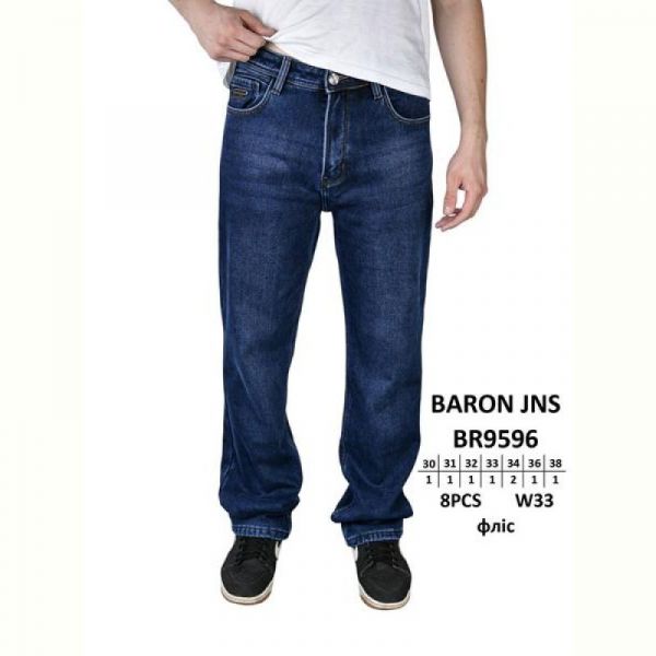 Джинсы Baron Jeans BR9596 blue