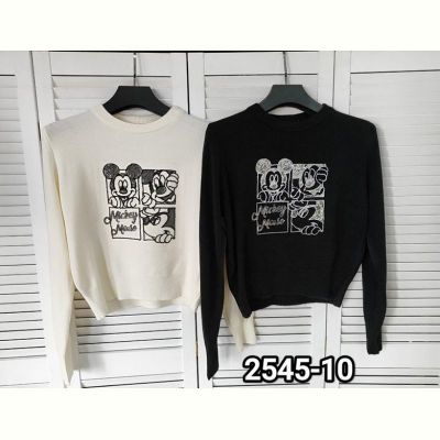 Свитер MMC clothes 2545-10 black