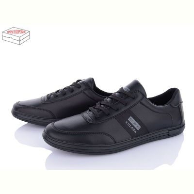 Кеды Kulada D365-22A