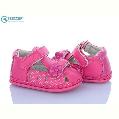 Пинетки Apawwa FX30 fuchsia