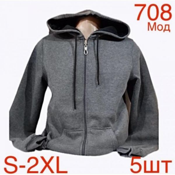 Кофта спорт Надийка ND4-708 grey