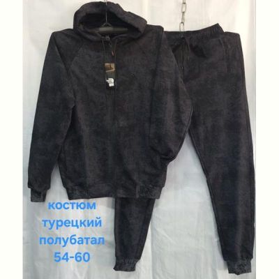 Костюм спорт Hoan HN752 black