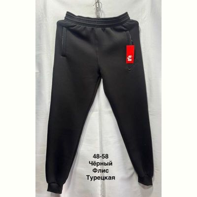 Штаны спорт Minh MH1359 black