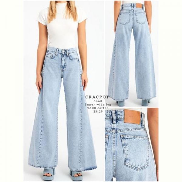 Джинсы Maxim Jeans 1463 l.blue