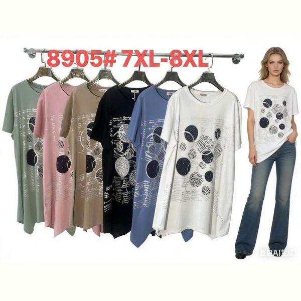 Футболка Estima 8905 white