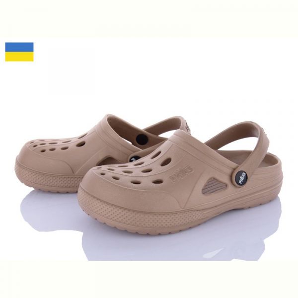 Кроксы Payas 12345 т.бежевий