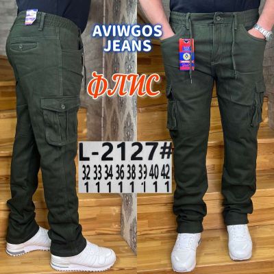 Джинсы God Baron L-2127 khaki