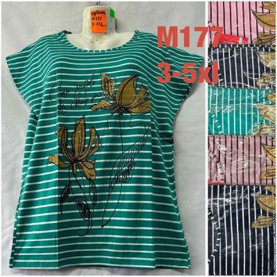 Футболка HomeWear M177 mix