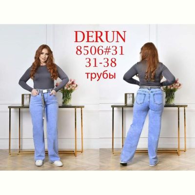 Джинсы Hoan 8506 l.blue