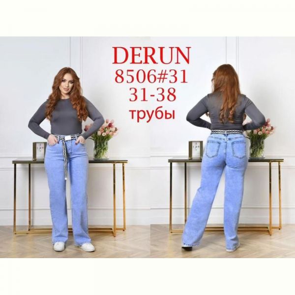 Джинсы Hoan 8506 l.blue