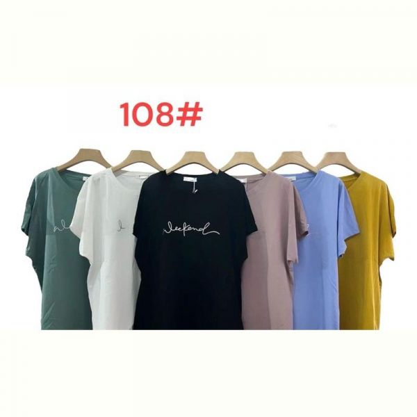 Футболка Peng 108 mix
