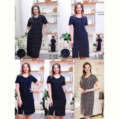 Халат Samo 01-09 navy