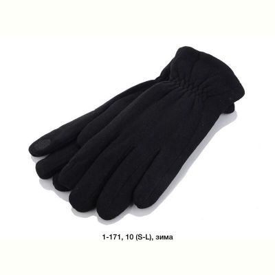 Перчатки Rubi 1-171 black