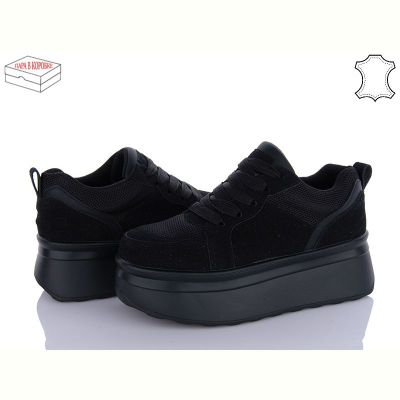 Кроссовки Aelida U66 black