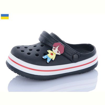 Кроксы Luckline 3002-241A