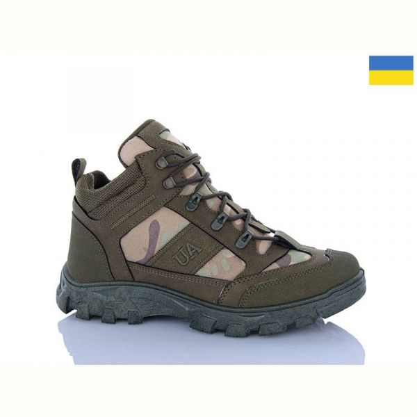 Кроссовки Progress 2210 хакі