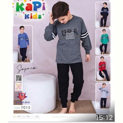 Пижама Disneyopt kids 7015 d.grey