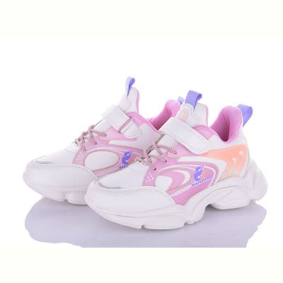 Кроссовки Alemy Kids AED5368D