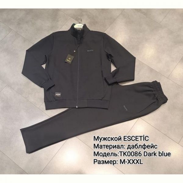 Костюм спорт AZT TK0086 navy