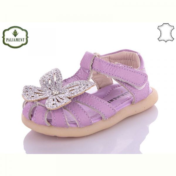 Босоножки Paliament K1C-6