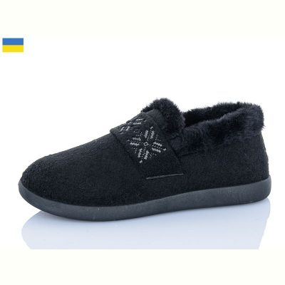 Тапочки Krok D25 чорний